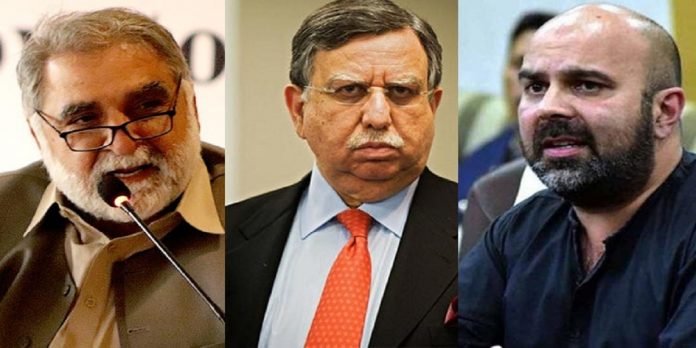 Tarin Tarin - The News Today - TNT