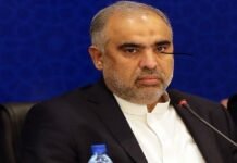 FIA summons PTI’s Asad Qaiser for inquiry in prohibited funding case Asad - The News Today - TNT