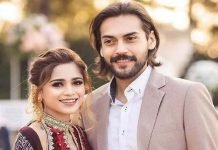 Aima Baig announces split from Shahbaz Shigri Aima - The News Today - TNT