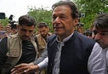 ATC extends Imran Khan’s interim bail in terror case till September 12 Bail - The News Today - TNT