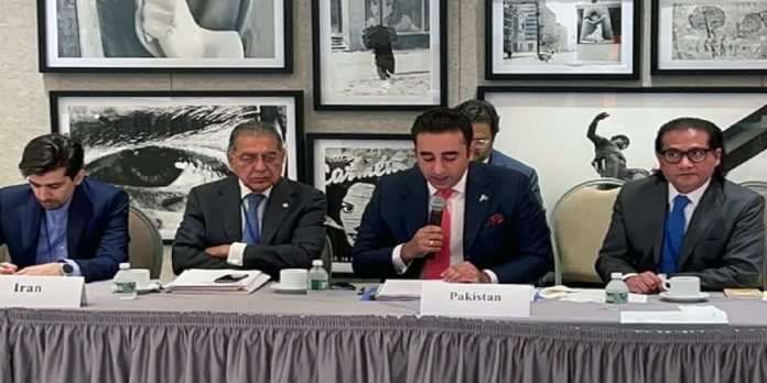 Bilawal - The News Today - TNT