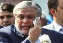 Accountability court serves notice to NAB over Ishaq Dar’s plea Dar - The News Today - TNT