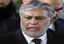 AC gives green signal for Dar’s return, suspends arrest warrants Dar - The News Today - TNT