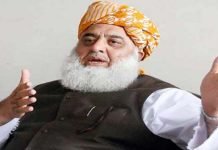 Audio leak issue from PM House ‘sensitive matter’: Fazlur Rehman Fazl - The News Today - TNT