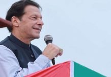 Economy can’t prosper until justice system is improved: Imran Khan Imran - The News Today - TNT