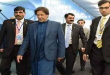 Government spending Rs240m on Imran’s security annually: IGP Islamabad Imran - The News Today - TNT