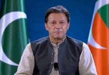 ATC orders Imran Khan to appear before court in terrorism case Imran - The News Today - TNT