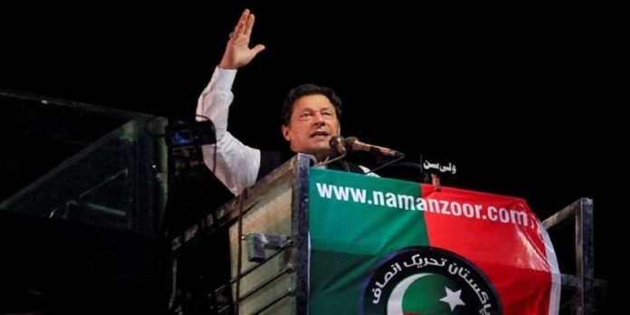 Imran Imran - The News Today - TNT