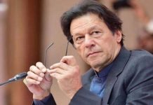 Cipher Case: Government challenges IHC verdict nullifying Imran’s jail trial in SCP Imran - The News Today - TNT