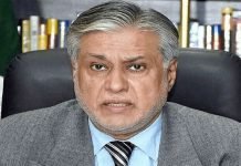 Pakistan an IMF member, not a beggar: Ishaq Dar Ishaq Dar - The News Today - TNT