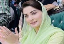 PTI to move court against Maryam for ‘accusing Imran of blasphemy’ Maryam - The News Today - TNT