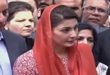 Maryam Nawaz asks Imran Khan to dissolve Punjab, KP assemblies for fresh polls Maryam - The News Today - TNT