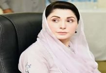 LHC to hear Maryam Nawaz’s passport plea on Sep 14 Maryam - The News Today - TNT