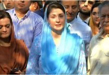 IHC acquits Maryam Nawaz, husband Safdar in Avenfield reference Maryam - The News Today - TNT