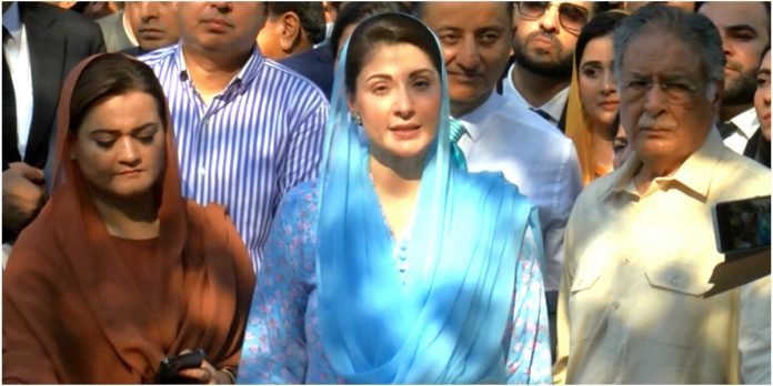 Maryam - The News Today - TNT