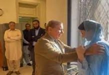 Sharif family win legal battle of Panamagate; Victory comes after nearly five years Maryam - The News Today - TNT