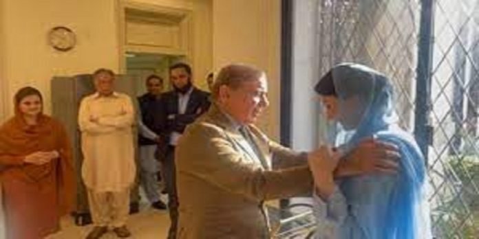 Maryam - The News Today - TNT