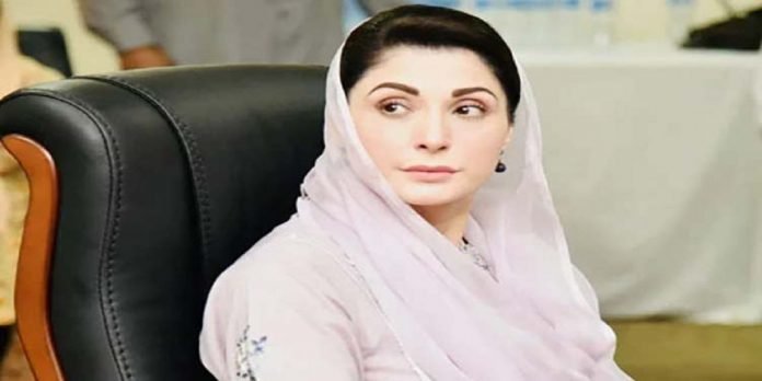 Maryam - The News Today - TNT