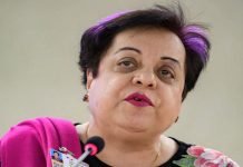 ISPR’s statement quite ‘unnecessary’: Mazari Mazari - The News Today - TNT