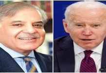 Premier Shehbaz Sharif to attend Joe Biden’s reception in New York PM - The News Today - TNT