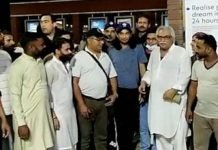 Pak team reaches Lahore after qualifying for World Polo Championship Polo - The News Today - TNT