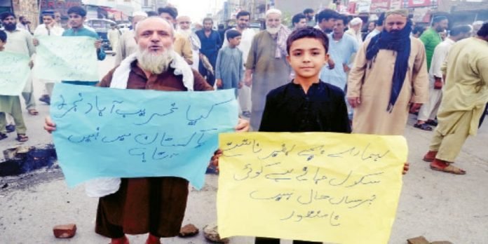 Protest - The News Today - TNT