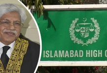 Rana Shamim tenders unconditional apology to IHC in contempt case Rana - The News Today - TNT