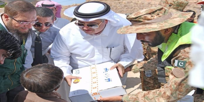 Relief - The News Today - TNT