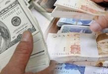 Pakistani rupee up Rs4.50 as govt goes after market manipulators Rupee - The News Today - TNT