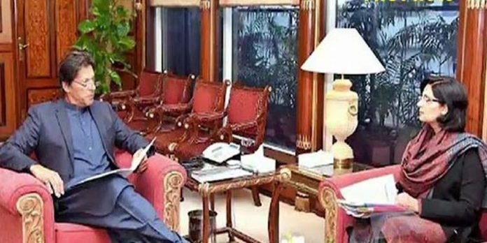 Sania Sania - The News Today - TNT