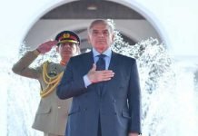 Shehbaz Sharif paying two-day visit to Uzbekistan tomorrow to attend SCO meeting Shehbaz - The News Today - TNT