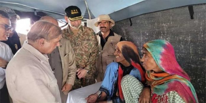 Shehbaz - The News Today - TNT