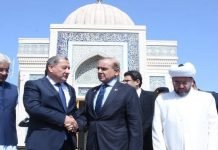 Premier visits Samarkand’s historic Khizar mosque; appreciates architectural masterpiece Shehbaz - The News Today - TNT