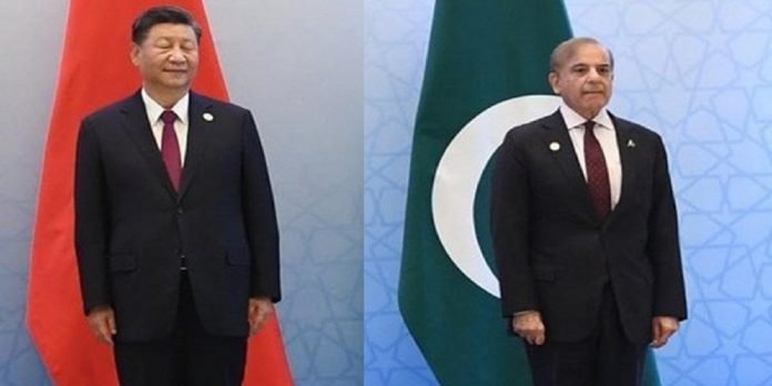 Shehbaz - The News Today - TNT