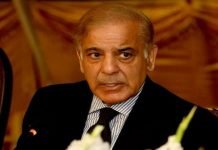 Premier Shehbaz Sharif Departs For China For 25th SCO Summit Shehbaz - The News Today - TNT