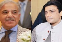 Court issues written verdict in Ramzan Sugar Mills’ reference Shehbaz, Hamza - The News Today - TNT