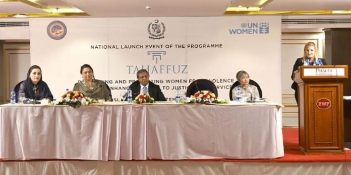 TAHAFFUZ - The News Today - TNT