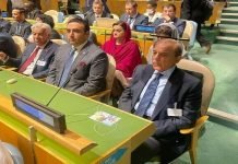 World joins Pakistan in SOS call due to worsening flood as well as debt UN - The News Today - TNT