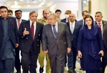 Premier Shehbaz urges cabinet members to enhance efforts to help flood-hit people flood - The News Today - TNT