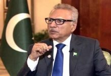 President welcomes ICJ ruling on genocide in Gaza Alvi - The News Today - TNT