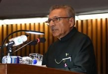 President Alvi urges political leadership to avoid polarization Alvi - The News Today - TNT