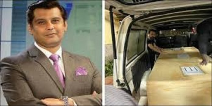 Arshad Arshad - The News Today - TNT