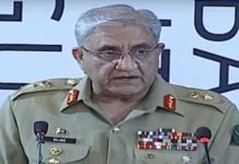 Will not take extension, retire in five weeks: COAS General Bajwa COAS - The News Today - TNT