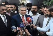 Pakistan to seek rescheduling of $27b bilateral debt: Ishaq Dar Dar - The News Today - TNT