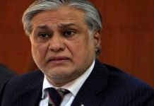 Ishaq Dar to ask IMF to revise macro-economic framework Dar - The News Today - TNT