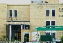 Elections not possible in 90 days: ECP ECP - The News Today - TNT