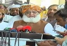 Fazlur Rehman calls Imran Khan ‘lunatic’, says he isn’t ‘worthy of dialogue’ Fazl - The News Today - TNT