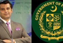 Government forms committee to probe Arshad sharif’s murder Govt - The News Today - TNT