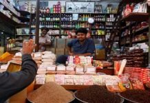 Weekly inflation increases by 4.13 per cent Grocery - The News Today - TNT