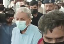 Lahore court grants FIA two-day physical remand of PTI leader Hamid - The News Today - TNT